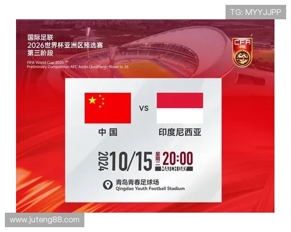 2026年世界杯赛程表完整版发布 全球足球盛宴即将开启