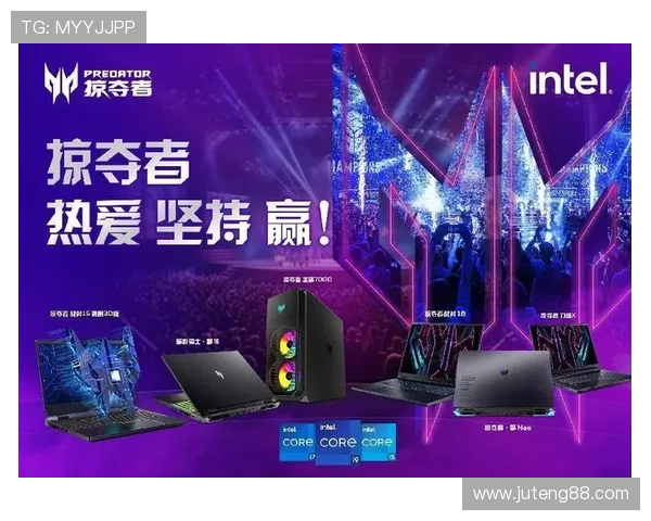 《全球电竞赛事迎来新纪元 2025年各大赛事战队动态全面解析》 《全球电竞赛事迎来新纪元 2025年各大赛事战队动态全面解析》