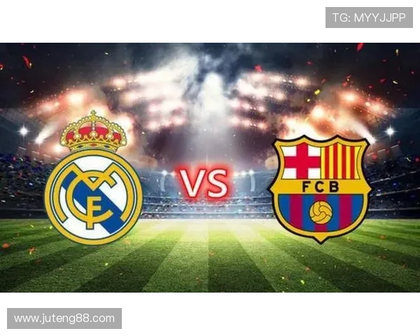 巴萨与皇马总冠军数对比 揭示西班牙足球的巅峰对决 巴萨与皇马总冠军数对比 揭示西班牙足球的巅峰对决