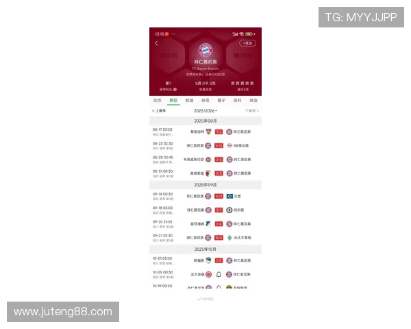 德甲联赛最新积分榜揭晓拜仁多特激烈竞争冠军走势引发热议