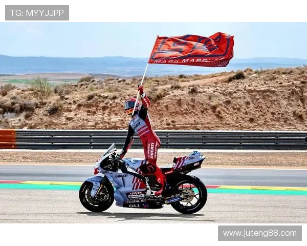 MotoGP赛季新变化 多项规则更新提升赛事竞争力与观赏性