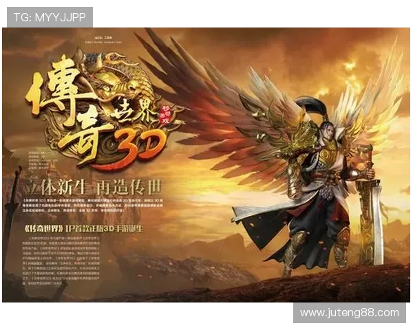 《电竞产业迎来新变革 电竞赛事规范化发展加速步伐》 《电竞产业迎来新变革 电竞赛事规范化发展加速步伐》