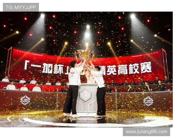 全球总决赛巅峰对决各大战队鏖战不停新王加冕震撼全场