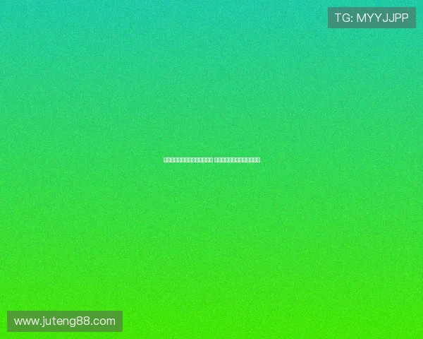 拜仁慕尼黑与多特蒙德激战再起 德国足球德比大战展现新风貌